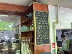 -凡老头米线砂锅(古荡新村西粮站)