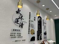 -水沐莲清瑜伽·普拉提