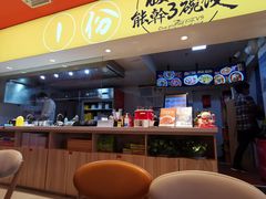 -鱼你在一起(梦秀广场店)