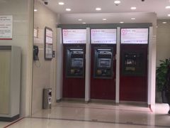 -中国银行(柳州市高新支行)