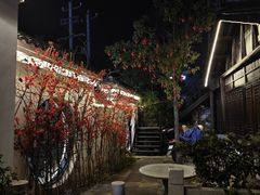 -麒麟小院·老九江菜(安平路店)
