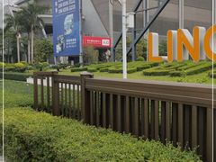 -南丰汇(新港东路店)