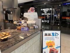 -TD66高山铁皮石斛养生茶饮