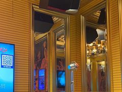 -自由港KTV(王子公主金平店)