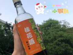 -兰桂坊·花园餐厅(西湖店)