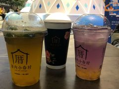 -厝内小眷村(西单大悦城店)