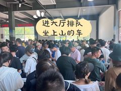 -雅鲁激流探险漂流