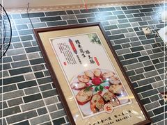 -台山美食一绝阿四台山黄鳝饭(阿四创作店)