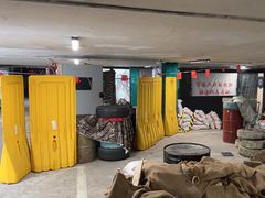 -319集结地真人CS·团建·轰趴体验馆·室内(上地店)