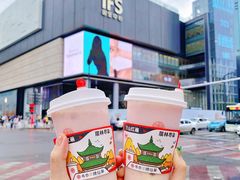 -书亦烧仙草(万家丽一店)