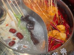 -热辣宗师·串串火锅(万达金街店)