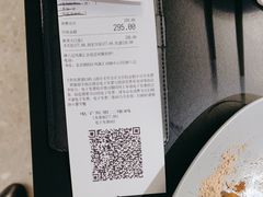 -麻六记(凤凰汇店)