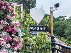 -京北渔家傲