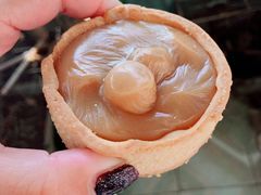-小嘟来烘焙店