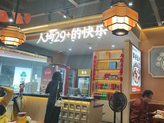 -陈家婆的菜(梅溪湖店)