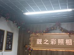 -柯达靓之彩影像网络(明瓦廊店)