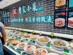 -曹家小菜(胜太路店)