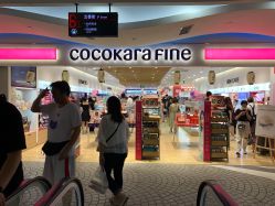 -cocokarafine可开嘉来