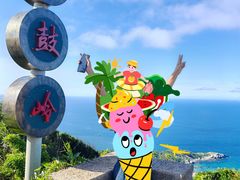 -海南铜鼓岭景区