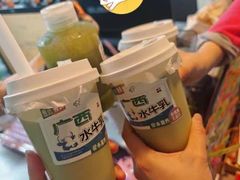 -喜茶(广州保利中环店)