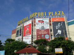 -尚泰清迈机场购物中心