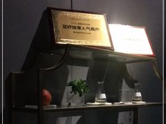 -璞·澐间影院式足道SPA(尚悦湾店)