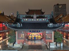 -钦赐仰殿道观