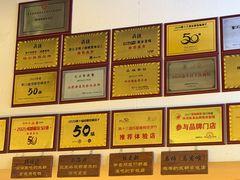 -五丁桥光头香辣蟹(望江橡树林店)