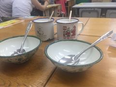 -做了不起的80后