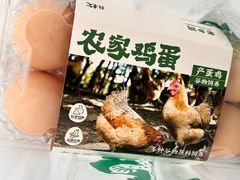 -老乡鸡(武汉江腾广场店)