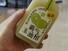 -奈雪的茶(苏宁广场店)