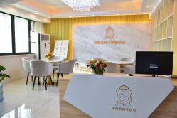 -宝媛会月子中心(越秀店)