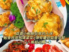 -小海豚•老字号海鲜餐厅(天涯店)