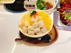 -蛙鱼潭美蛙鱼头(时代天街店)