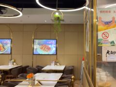 -东方饺子王(新奥购物中心店)