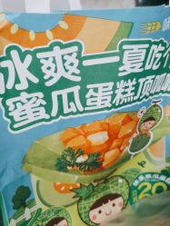 -Oasis Beauty水磨坊科技美肤中心