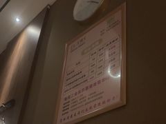 -大桶大足浴(田林路店)