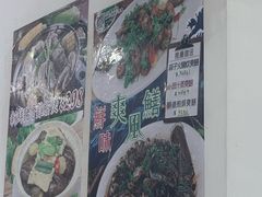 -华峰食馆(氹仔店)