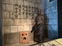 -辛亥革命纪念馆