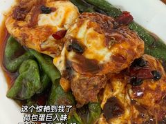 -卢庄(江汉路店)