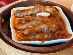 百合酱蒸凤爪-点都德(龙之梦店)