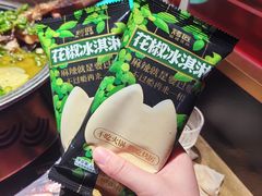 -烤匠麻辣烤鱼(万象城店)