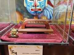 -连城·新天地(福华一路店)
