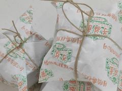 -桂顺斋(西花市店)