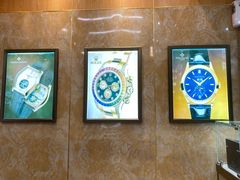 -亨得利名表服务中心(上海湾店)