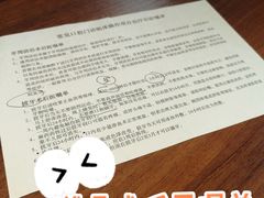 -上海市黄浦区牙病防治所(江西中路门诊部)