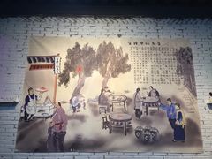 -官塘锋记鱼生·生腌·砂锅粥(牌坊街店)