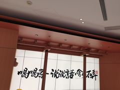 -茶话弄(中贸广场店)