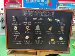 -哈姆雷斯(王府井百货大楼店)