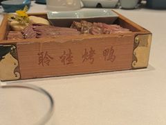 -聆桂烤鸭·金奖烤鸭(静联广场店)